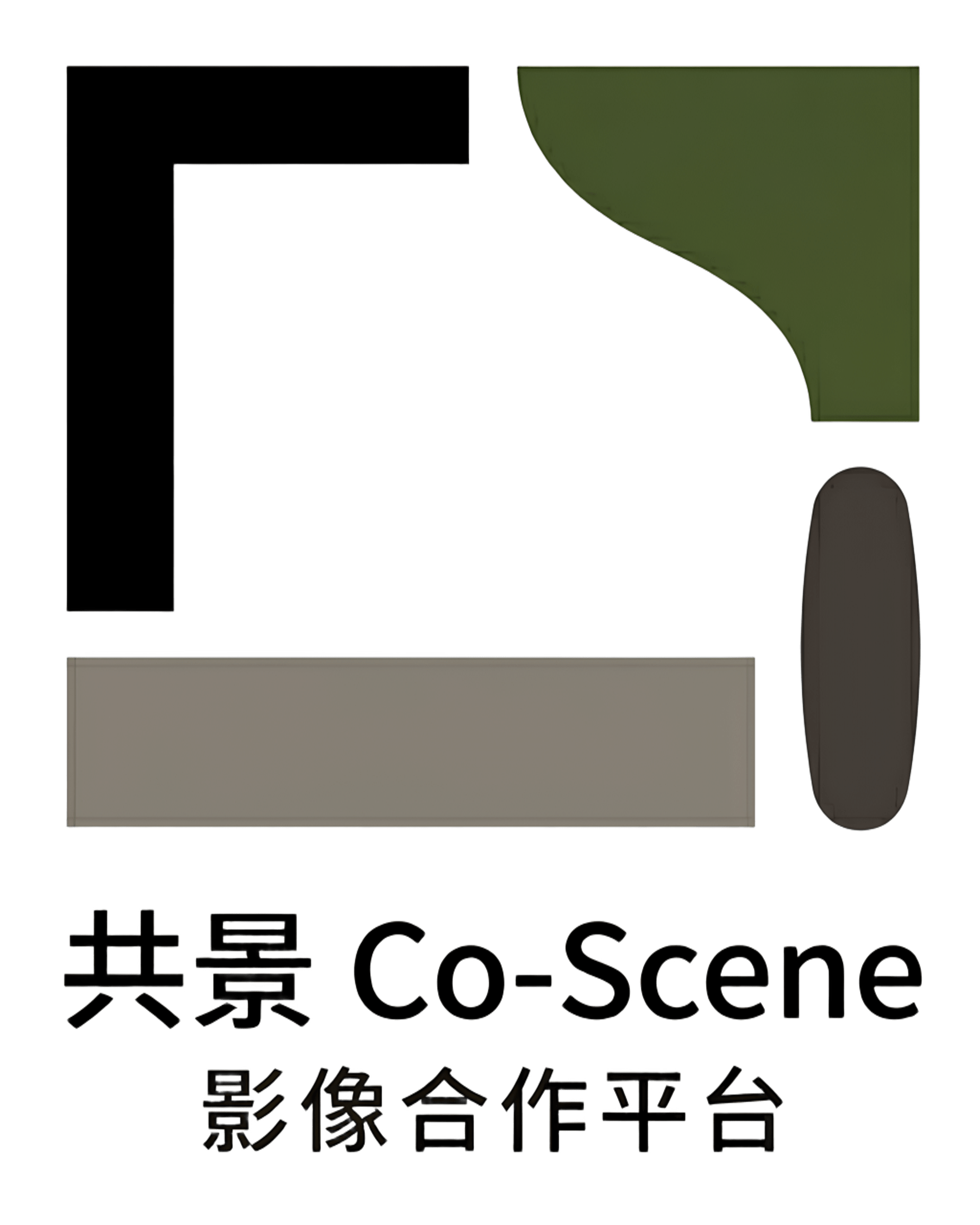 共景 Co-Scene 影像合作平台